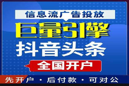 预算有限如何做百度推广？真实案例教学