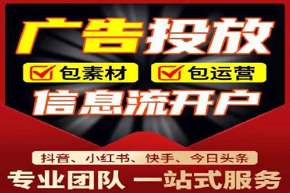 百度霸屏推广案例：揭秘如何打造企业品牌影响力