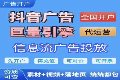 百度关键词排名优化推广：提升品牌影响力的关键